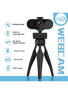 General PC computer camera USB with microphone driver-free live online class 2K ultra-high-definition lens autofocus  - Image 5