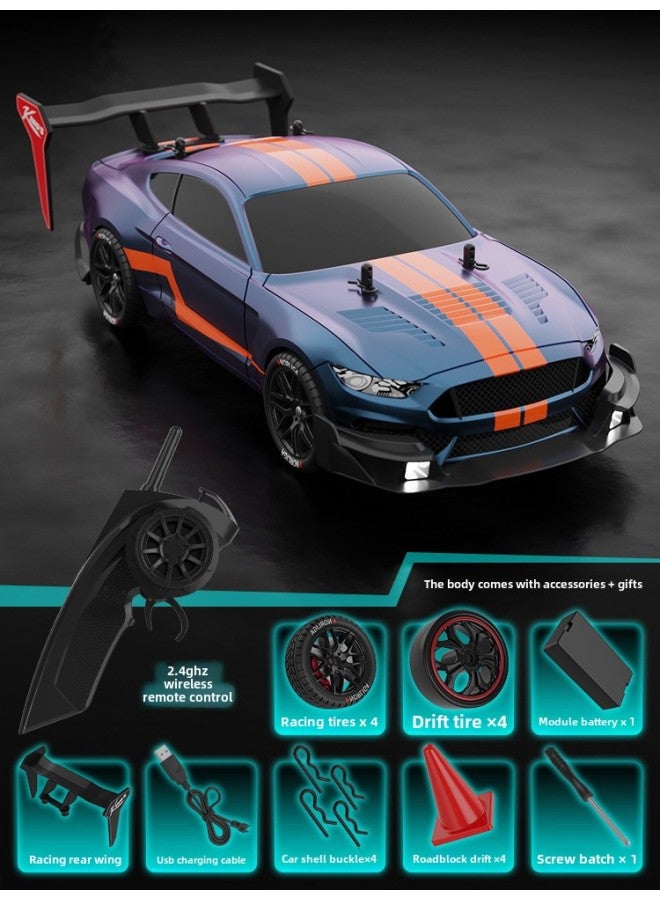 RC1:14 4-wheel Drive Remote Control High-speed Drift Car GTR Sports Car Light Boy Toy Remote Control Racing Car-Color:1:14 Purple Wild Horse-Scale:Single Battery Version  - Image 1