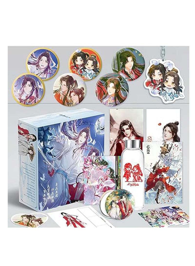 Tianguan Cifu gift Box Water Cup Badge Postcard Sticker Bracelet Black Card Gift Box Set - Image 4