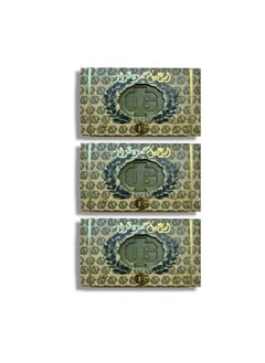 صابون الغار من إسماعيل قزاز 3 قطع
