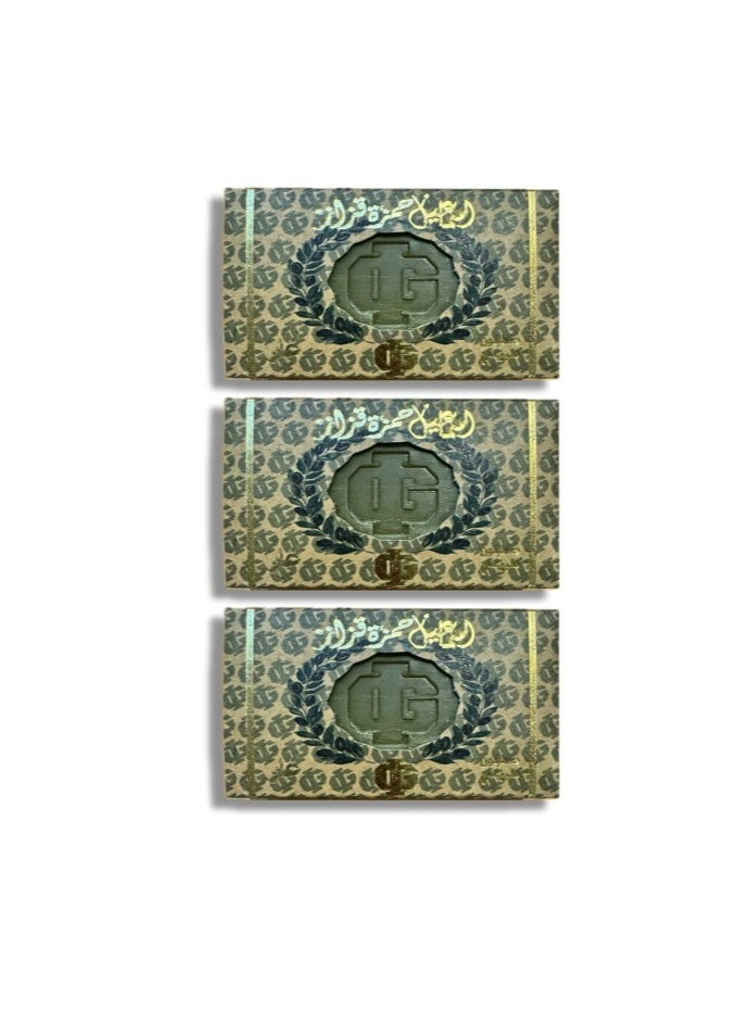 إسماعيل قزاز - صابون الغار من إسماعيل قزاز 3 قطع - Image 1