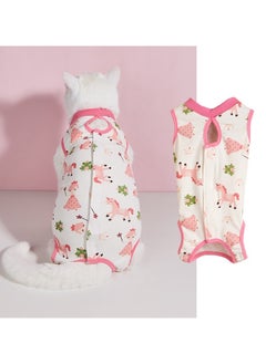 EBMINI New Cat Anti Licking Weaning Clothing  - Image 1