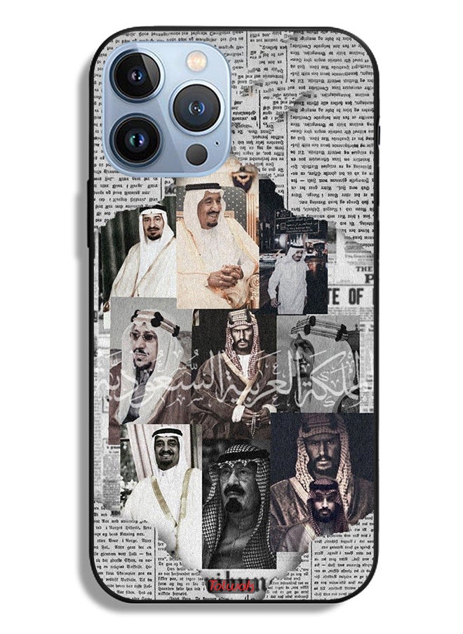 Tolwak - Apple iPhone 13 Pro Max Protective Case Saudi Kings In News Paper - Image 1