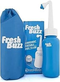 Fresh Buzz شطافة فريش باز للسفر 650 مل - ملائمة للرياضة، مقاس واحد 