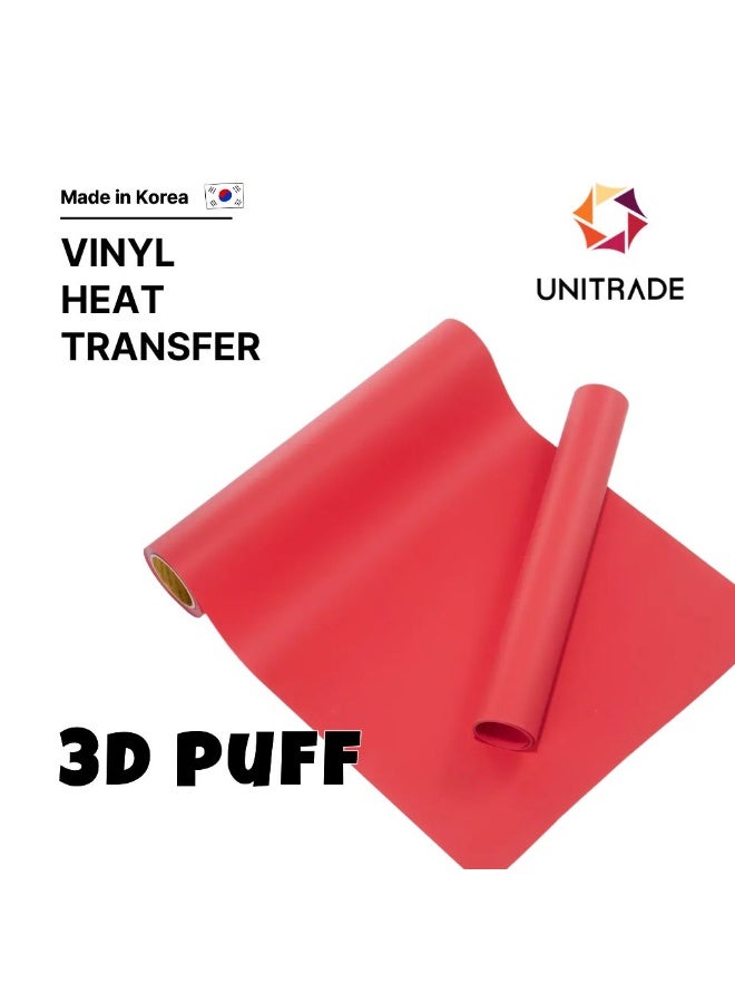 UNITRADE® 3D Puff Red Heat Transfer Vinyl Roll - 51cm x 25m / Compatible with Cricut, Silhouette, Professional Cutters / CPSIA Certified / Made in Korea - Image 1
