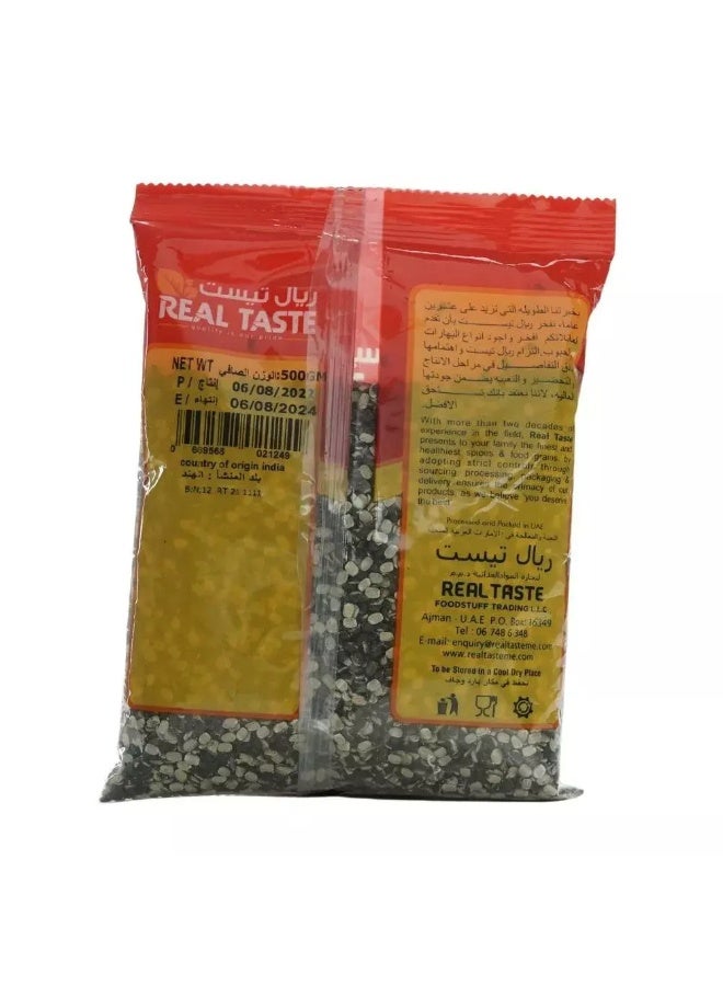 Real Taste عبوة أوراد مقسمة بنكهة حقيقية - 500 جرام - Image 2