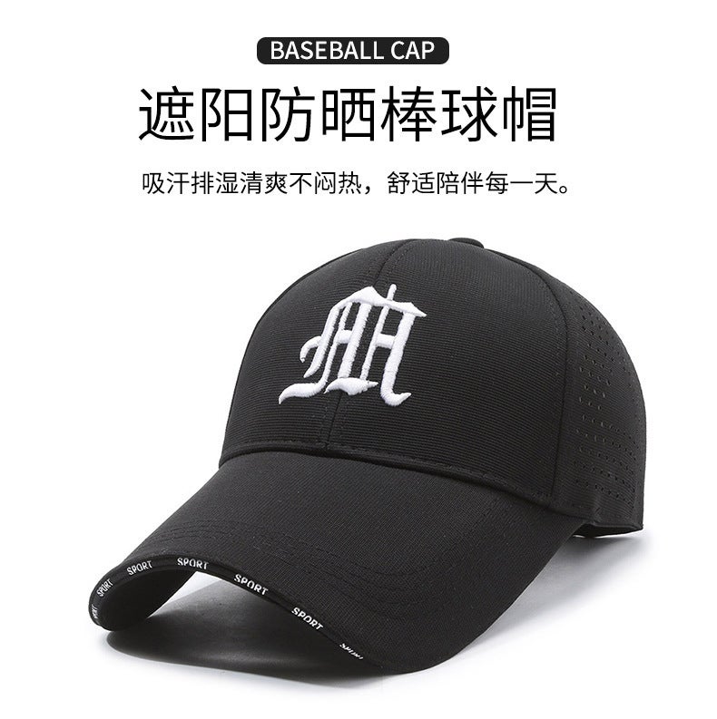 Women Summer Cap Long Brim Retractable Quick Dry Sun Protection Hat - Image 2