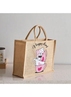 Home Box Meadows A Happy Day Jute Bag with Zipper 30 x 38 x 15 cm  - Image 1