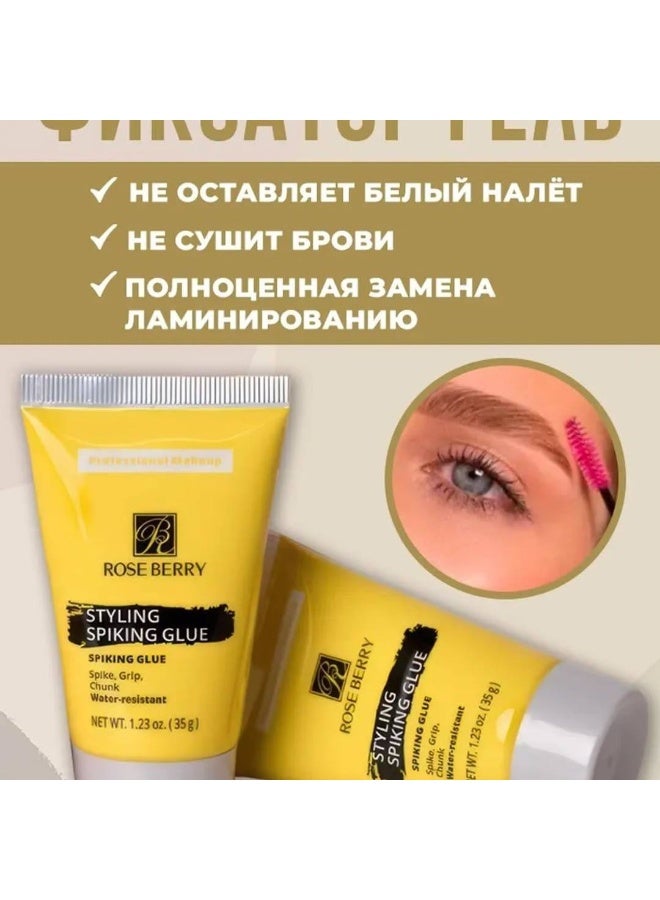 روز بيري غراء تصفيف الشعر - 35 غرام - Image 2