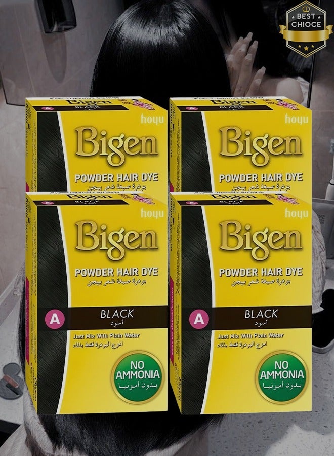 بايجن 4 قطع بودرة صبغة الشعر السوداء المختلطة بالماء العادي بدون أمونيا 6 جرام - Image 1