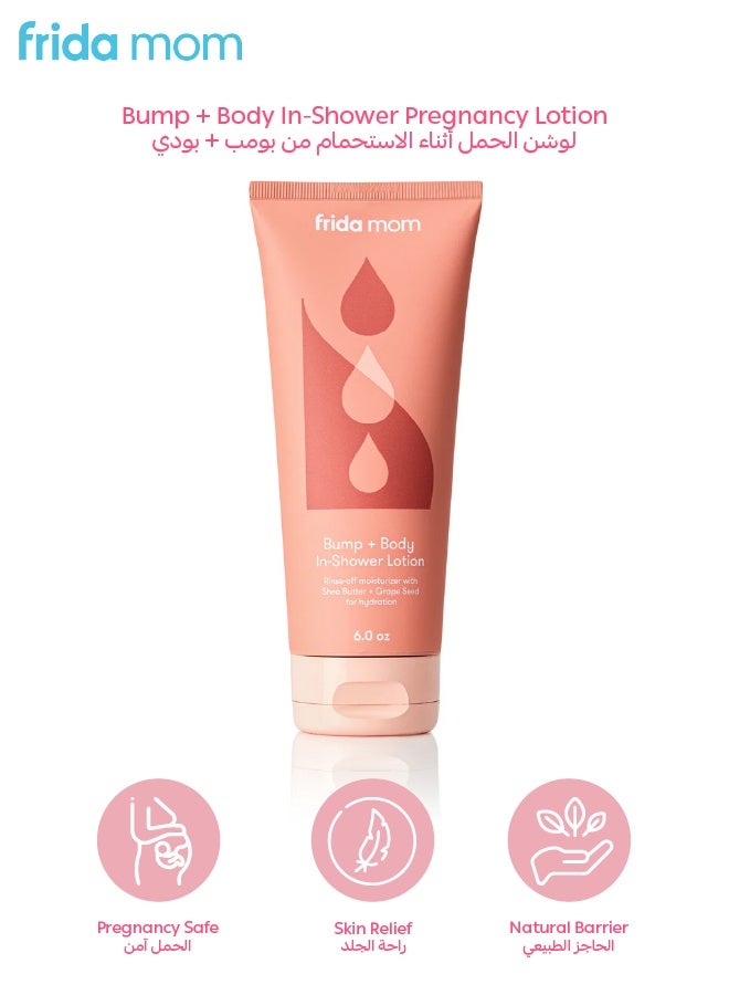 Frida Mom Bump + Body In-Shower Lotion | Hydrating Rinse-Off Moisturizer with Shea Butter & Grape Seed | Pregnancy Safe, Dermatologist Tested | 6oz - Image 1