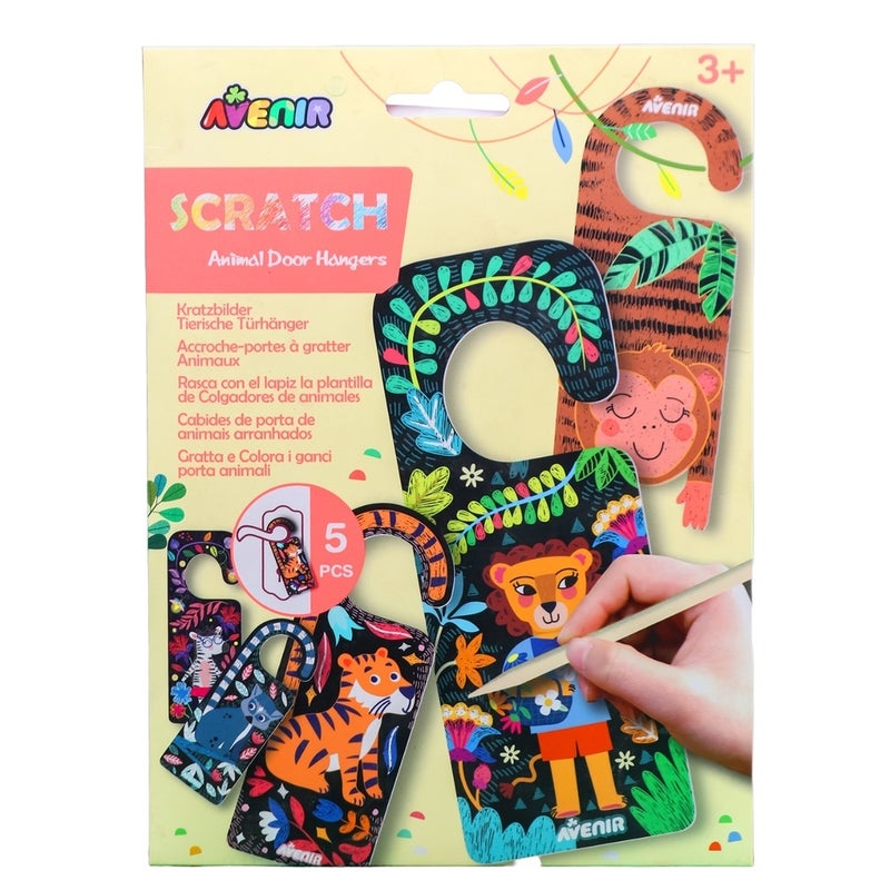 أفينير معلقات أبواب الحيوانات - CH231909 - Image 1