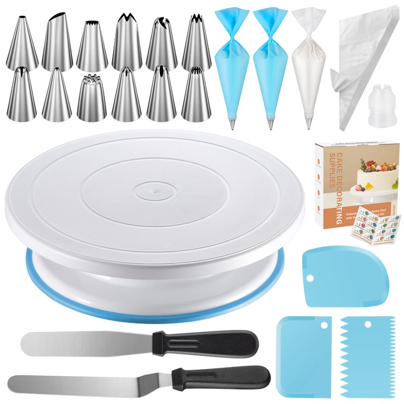 Kootek Kootek 71PCs Cake Decorating Supplies Kit with Revolving Cake Stand Turntable 12 Numbered Icing Piping Tips 2 Spatulas 3 Icing Comb Scraper 502 Piping Bags and 1 Coupler for Baking 