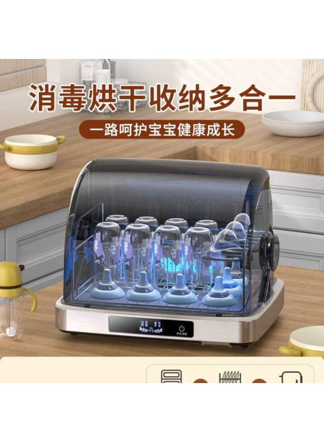 Baby Bottle Cabinet Dryer 2-in -1 Baby Toy Uv Mini-device - Image 2