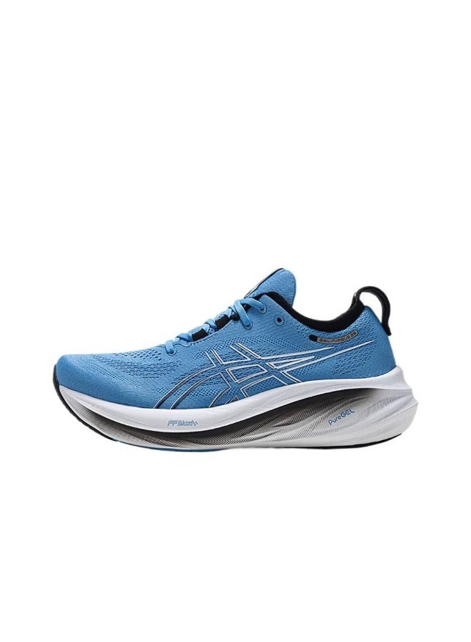 ASICS Sports Outdoor Cycling Sneakers - Image 1