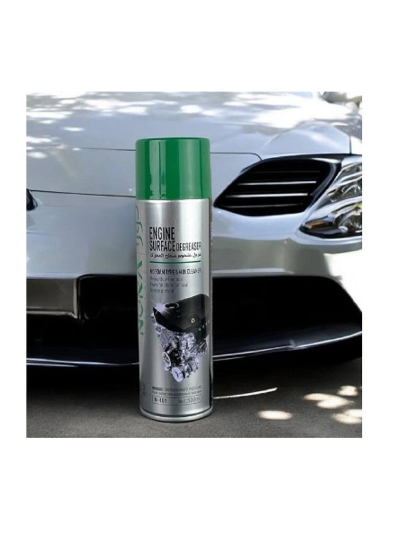 منظف قوي لسطح المحرك ومزيل الشحوم الممتاز للسيارات والدراجات النارية والمعدات الصناعية 500 مل - Image 5