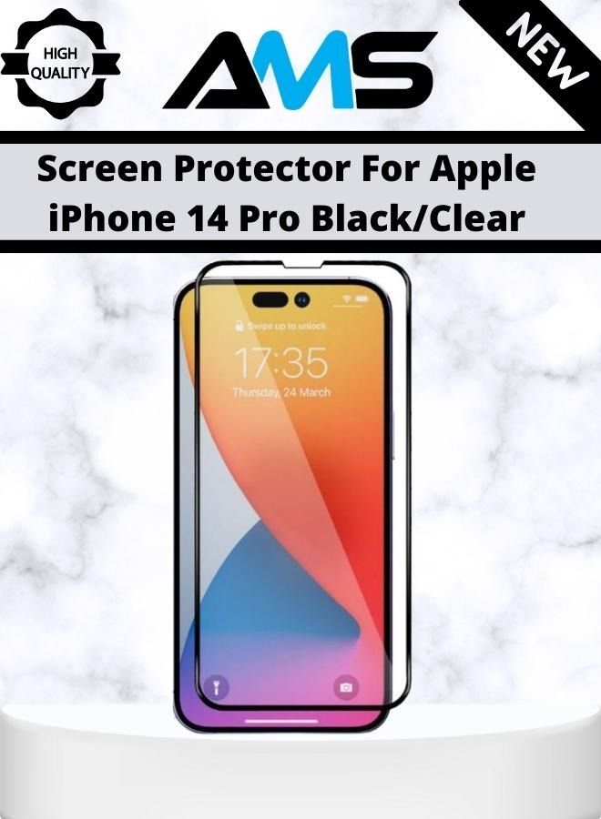 إيه إم إس شاشة حماية مصنوعه من الزجاج المقوى لهاتف آبل ايفون 14 برو اسود/شفاف - Image 1