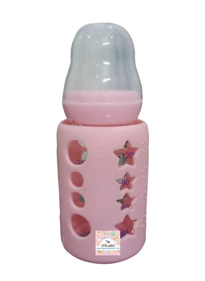The Little Lookers Baby Feeding Bottle Silicone Warmer Cover Sleeve Holder Insulated Protection For Newborns Infants Babies (Pack Of 1) (Pink 120Ml)  - Image 4