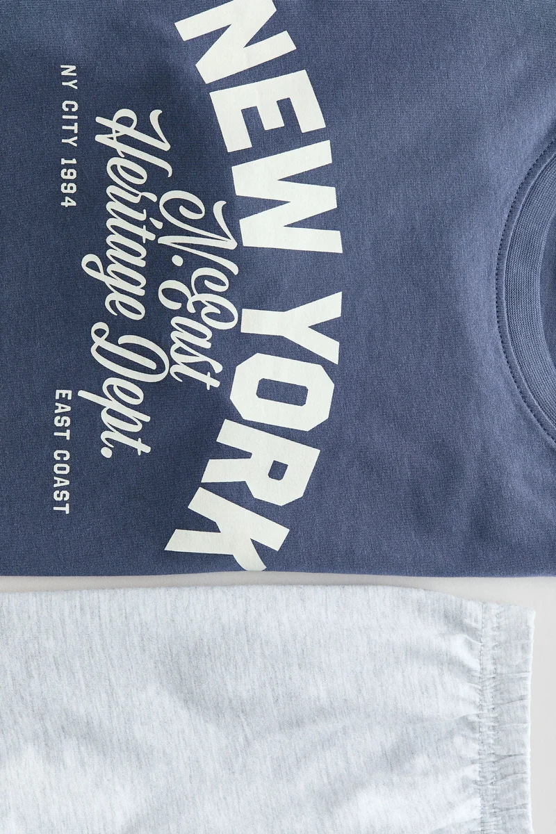 اتش اند ام بيجاما من جيرسيه القطن