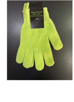 Vogue Bath & Body Exfoliating Gloves Pink, White or Neon Green  - Image 2