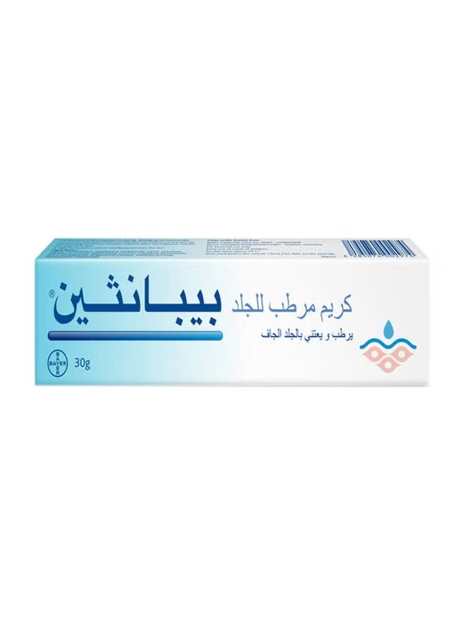 بيبانثين كريم مرطب للبشرة الجافة 30 جرام - Image 2