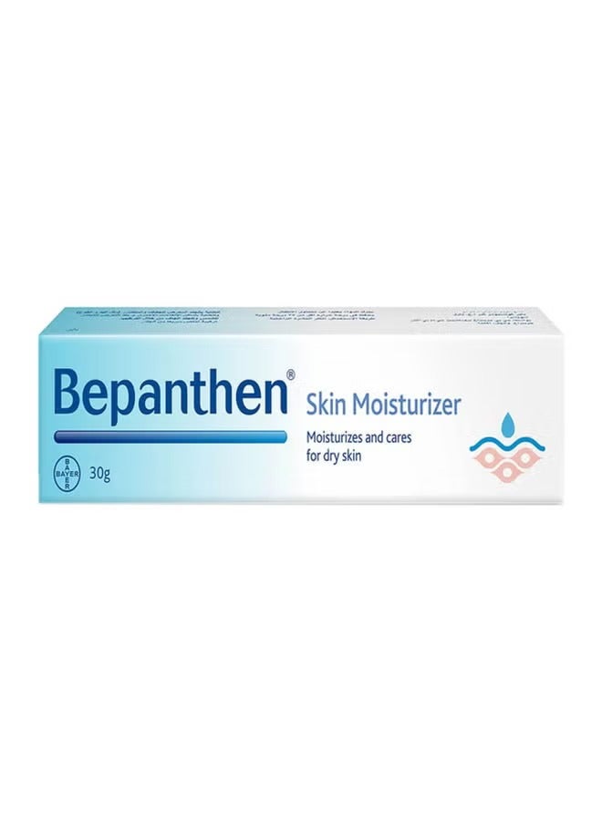 بيبانثين كريم مرطب للبشرة الجافة 30 جرام - Image 1