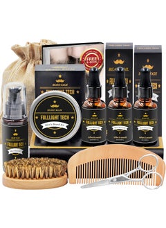 FULLLIGHT TECH FULLLIGHT TECH Beard Kit for Men Grooming & Care W/Beard Wash,3 Packs Beard Oil,Beard Balm Leave-in Conditioner,Comb,Brush,Scissors,Premium Gifts for Men Dad Husband  - Image 1