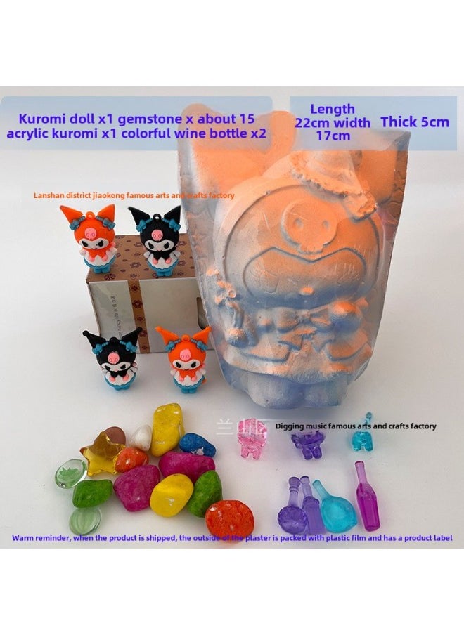 Direct Archaeological Excavation Toys Altman Egg Children Handmade Diy Blind Box Park Stall-Color:Three-dimensional Ultraman Fossil [no Tools]
