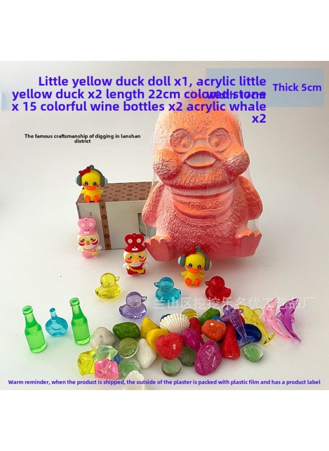 Direct Archaeological Excavation Toys Altman Egg Children Handmade Diy Blind Box Park Stall-Color:Three-dimensional Ultraman Fossil [no Tools]