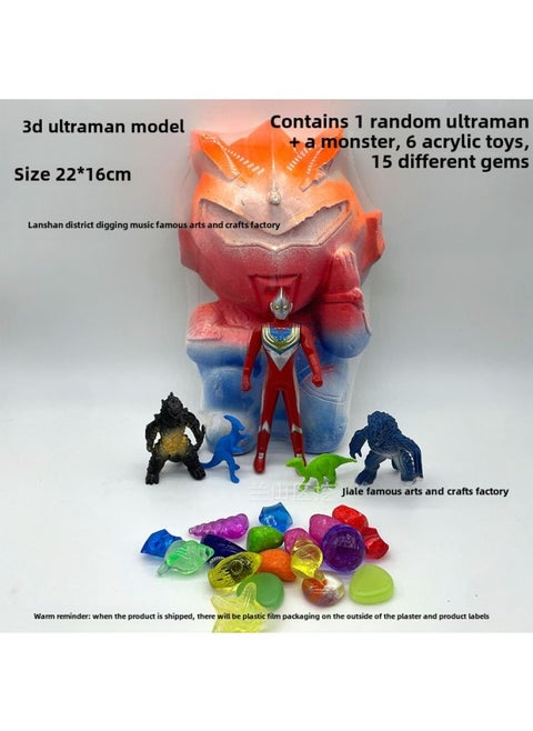 Direct Archaeological Excavation Toys Altman Egg Children Handmade Diy Blind Box Park Stall-Color:Three-dimensional Ultraman Fossil [no Tools]