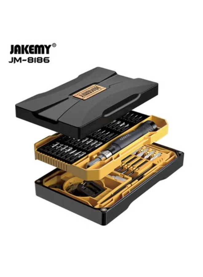 JAKEMY JM-8186 Multi-Function Precision Screwdriver Tool Set for Phone and Computer Repair - 83 Pieces, Plastic Handle,  Black - Image 2
