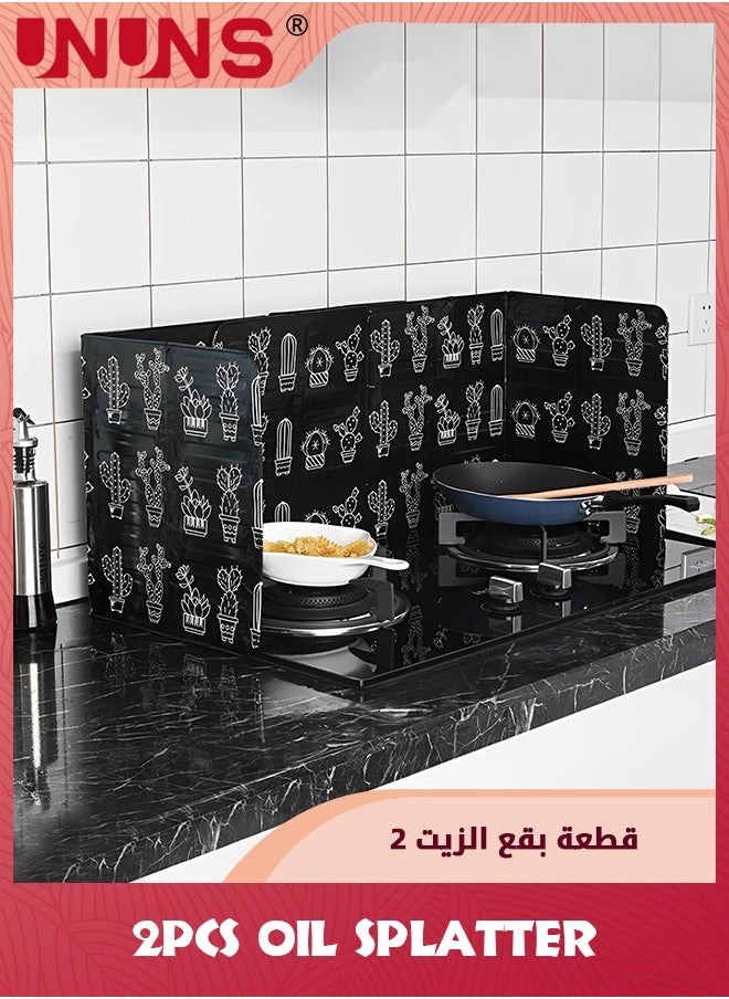 UNUNS 2-Piece Grease Splatter Guard,4 Sided Aluminum Foil Gas Stove Oil Splatter Shield,Nonstick Oil Splash Insulation Board Oil Splatter,Guard Stove Heat Insulation Board For Cooking,Black  - Image 1