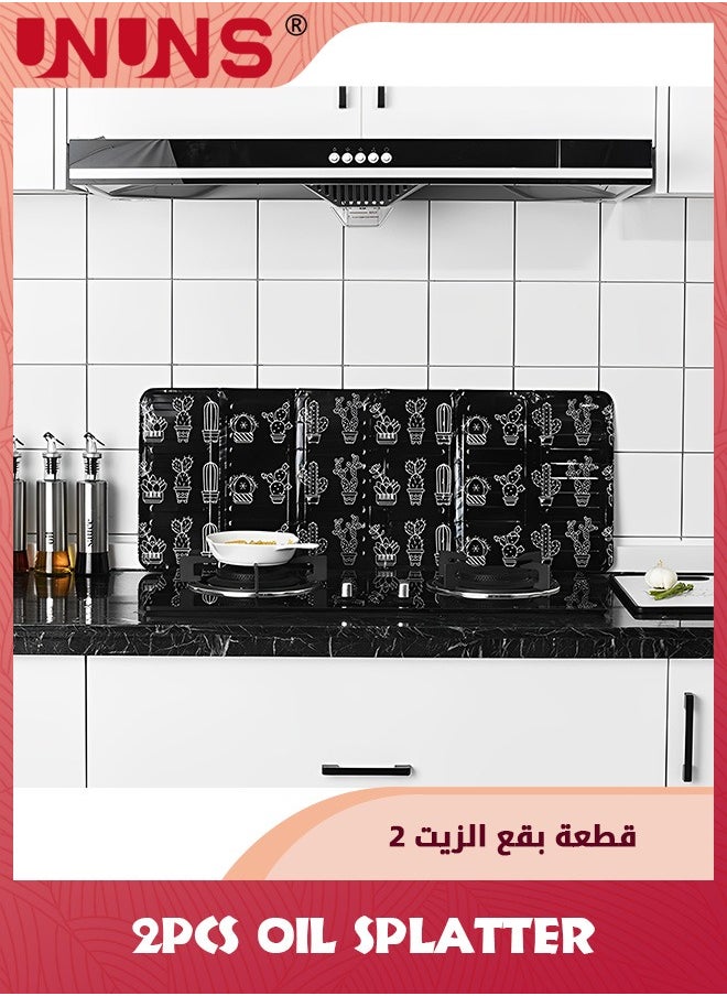 UNUNS 2-Piece Grease Splatter Guard,4 Sided Aluminum Foil Gas Stove Oil Splatter Shield,Nonstick Oil Splash Insulation Board Oil Splatter,Guard Stove Heat Insulation Board For Cooking,Black  - Image 4