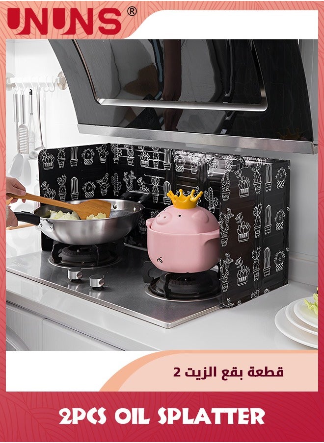 UNUNS 2-Piece Grease Splatter Guard,4 Sided Aluminum Foil Gas Stove Oil Splatter Shield,Nonstick Oil Splash Insulation Board Oil Splatter,Guard Stove Heat Insulation Board For Cooking,Black  - Image 3