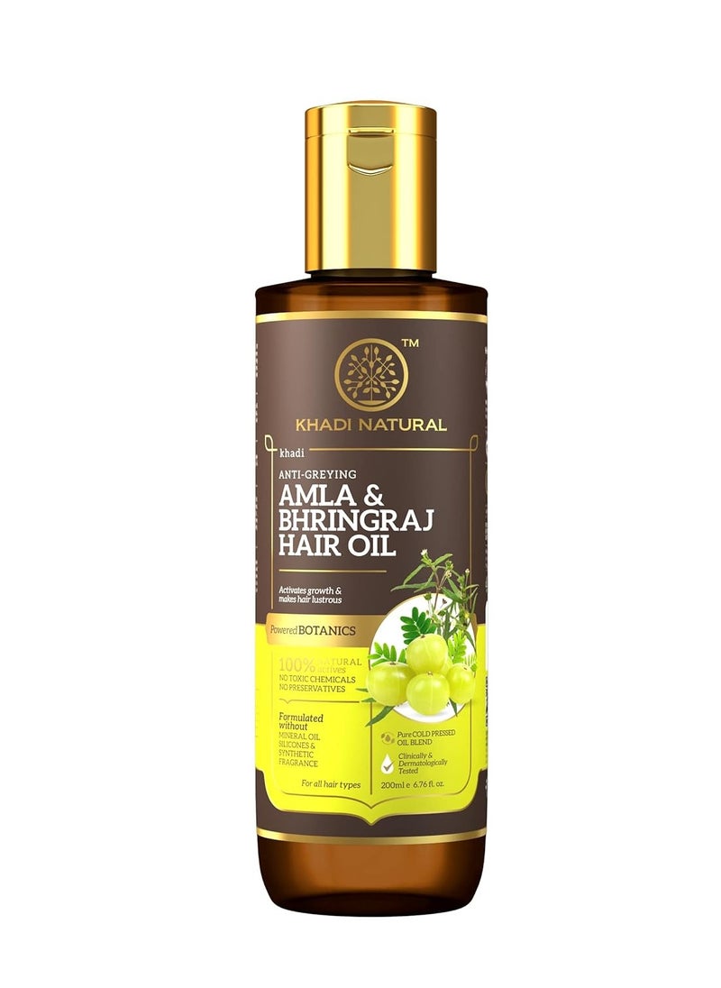 Khadi Natural Khadi Natural Amla and Bhringraj Hair Oil Herbal Oil for Boosting Hair Growth Non-sticky Hair Oil Silicone and Mineral Oil Free Suitable for All Hair Types Powered Botanics 200ml  - Image 1