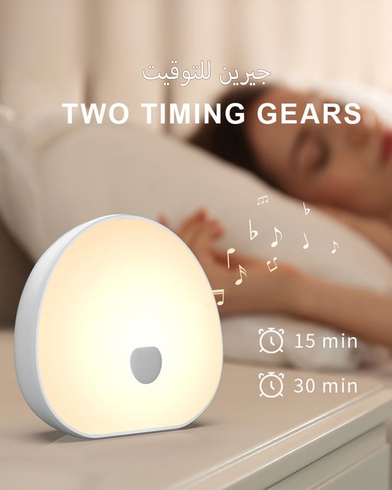 TDZDDYS Night Lights with White Noise, Soothing Sounds, LED Touch Control Lamp for Breastfeeding, Portable Night Light, Memory Timer, Sleeping Baby Adults Kids(WhitePro) - Image 4