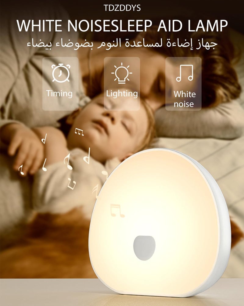 TDZDDYS Night Lights with White Noise, Soothing Sounds, LED Touch Control Lamp for Breastfeeding, Portable Night Light, Memory Timer, Sleeping Baby Adults Kids(WhitePro) - Image 2