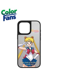 Reflective Mirror with Moon Warrior Artwork