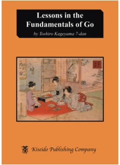 Lessons in the Fundamentals of Go - pzsku/Z3198E41DEFF6CAAB65DAZ/45/_/1720630670/5d5b5e9c-d9f3-4e62-9459-5d6e43bc4876