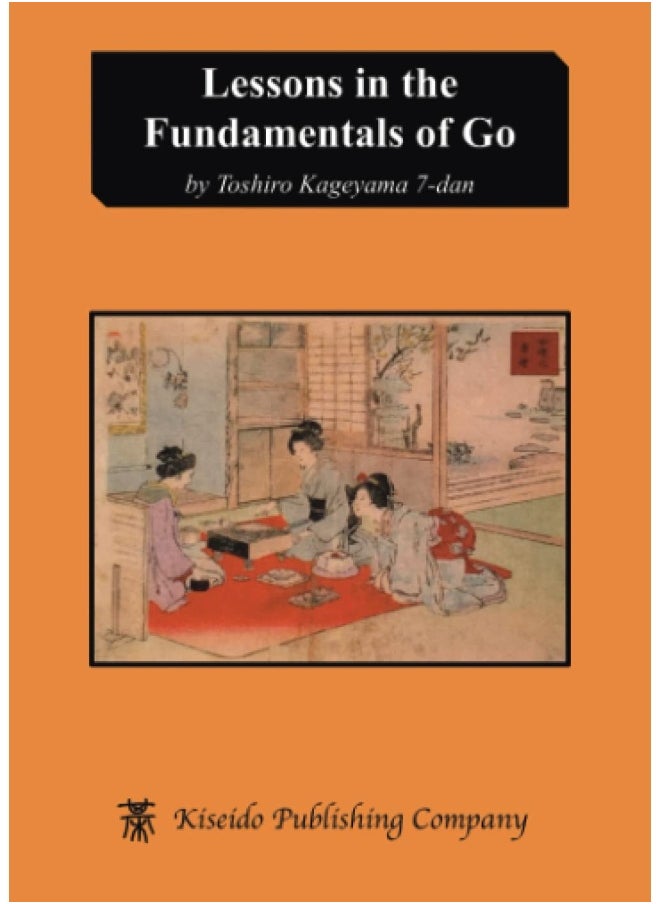 null - Lessons in the Fundamentals of Go - Image 1