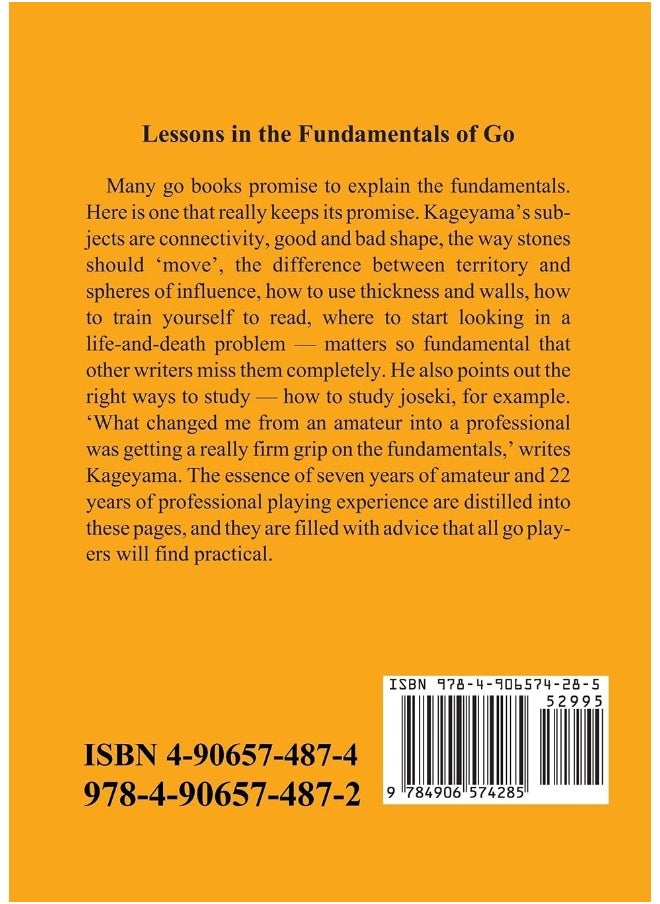 null - Lessons in the Fundamentals of Go - Image 1