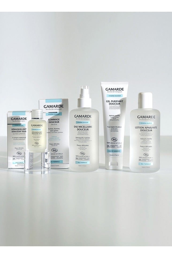 gamarde Gentle Scrub 40ml – Certified Organic Grain-Free Face Exfoliator with Plant Cellulose, Argan Oil & Thermal Spring Water – Gently Removes Dead Skin, Softens & Brightens Complexion – Vegan - Image 3