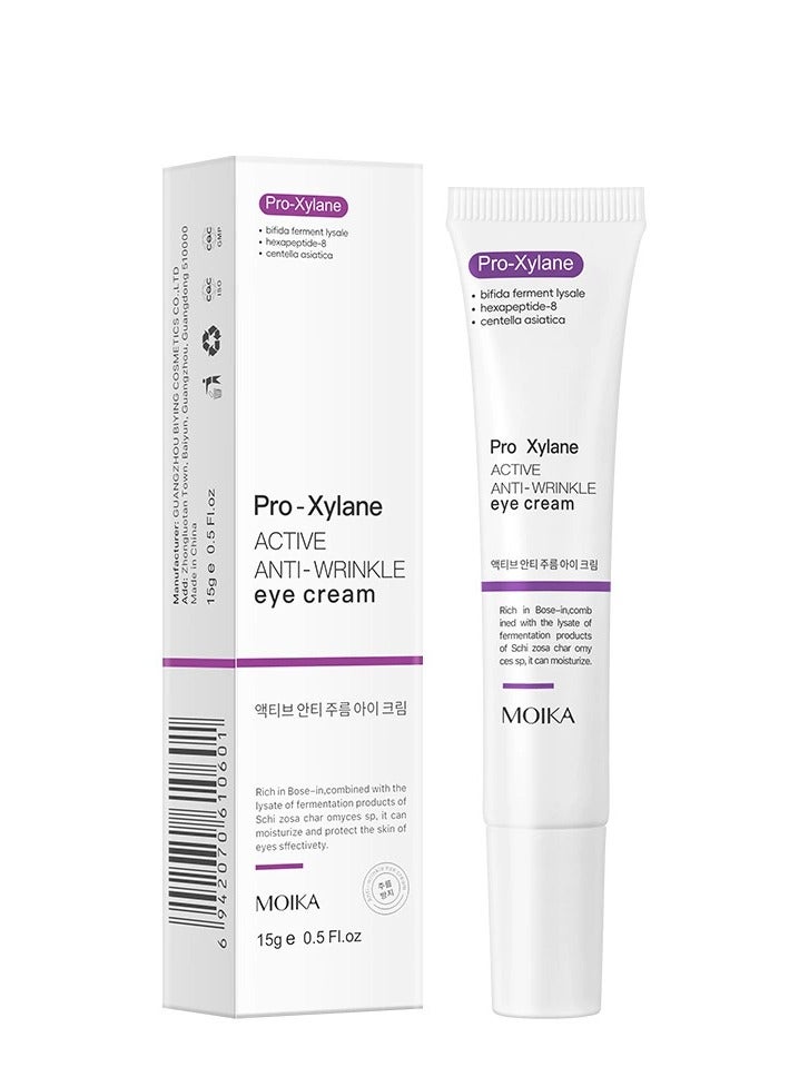 مويكا كريم العين Korea Pro-Xylane 15g / مضاد للشيخوخة للعين النشط ، مضاد للأكسدة ، يتلاشى الخطوط الدقيقة حول العينين ، يزيل الهالات السوداء ، يمنع التجاعيد الجديدة ويصلح بشرة العين ، يجدد منطقة العين - Image 1