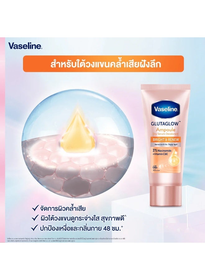 Vaseline Glutaglow Bright & Renew Ampoule Dry Serum Deodorant - 45ml - Image 4