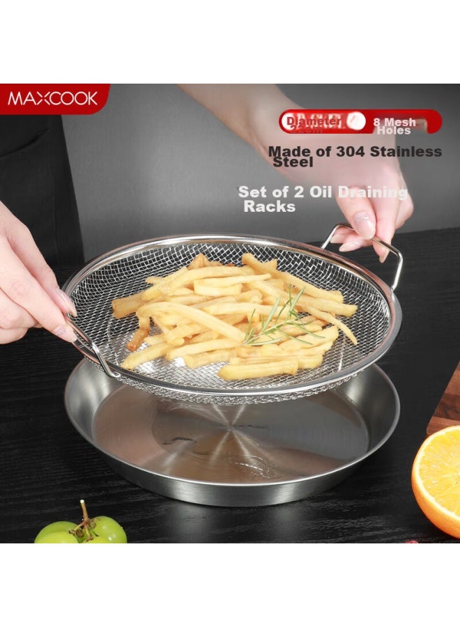 MAX COOK Meichun (maxcook) 304 Stainless Steel Strainer Skimmer, Oil Strainer For Frying, Draining Mesh, 22cm With Tray Mccu3439  - Image 1
