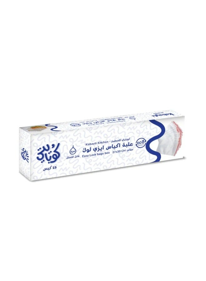 Kobayti Easy Lock bag - 15 pcs 
