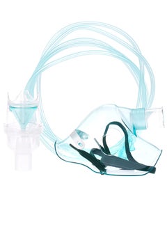 Aerofamily Respironics InnoSpire Deluxe Compressor Sidestream Disposable Nebulizer With 2 Pieces Nebulizer Mask - pzsku/Z319A8C04000789148E93Z/45/_/1701019673/edfd6f94-cd0e-406c-9078-7443f328af57