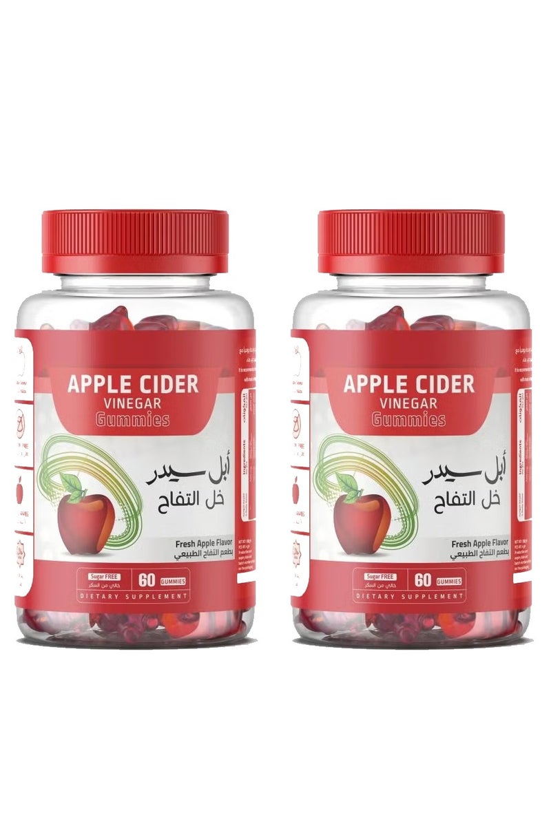 إيليمنت جاميز ابل سيدر حلوى خل التفاح 60 قطعة مكون من قطعتين