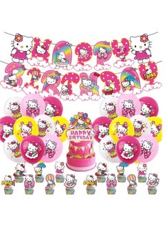 33-piece set of Hello Kitty theme set birthday party supplies including Hello Kitty background cloth (size 150cmx100cm) - pzsku/Z319A98A731CC5C3AC364Z/45/_/1691036408/7404476b-79a2-4eb3-882d-d16d6e6b8526