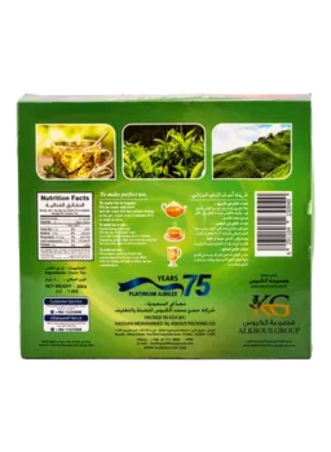 الكبوس شاي الكبوس اخضر 100 خيط - Image 3